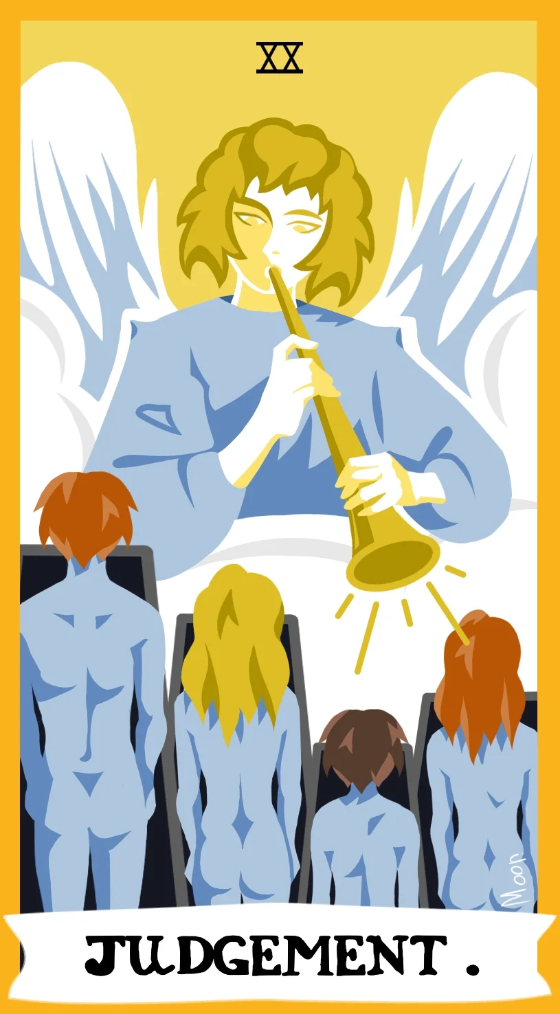 Суд